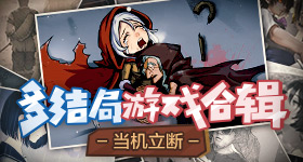 黄圣依初代浪姐不养闲人