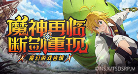 马頔一心动就咬李纯脑袋
